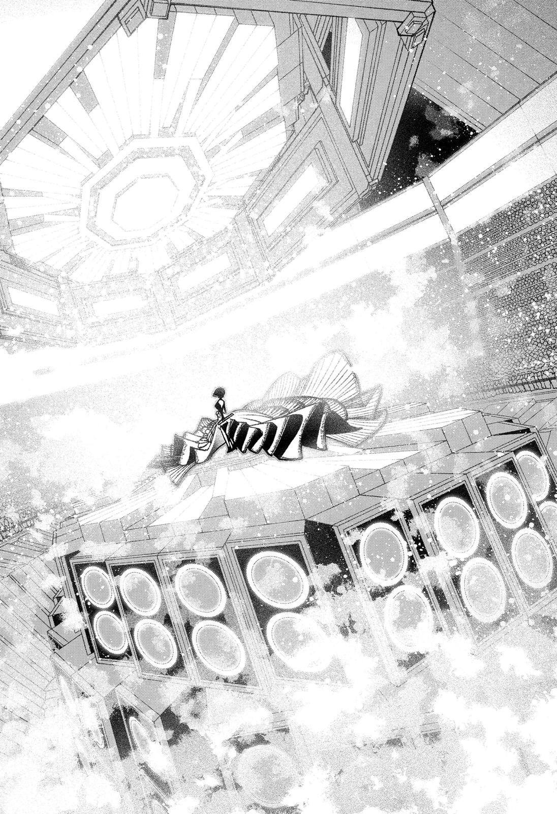 Make the Exorcist Fall in Love Chapter 36 page 14 - Chapter 36