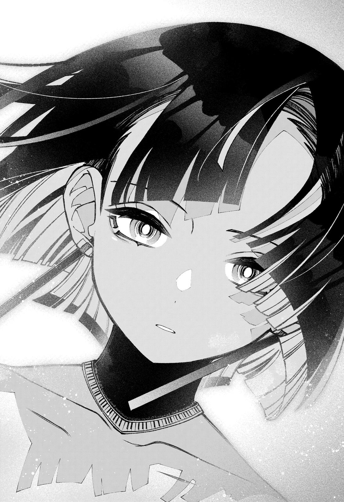 Make the Exorcist Fall in Love Chapter 36 page 16 - Chapter 36