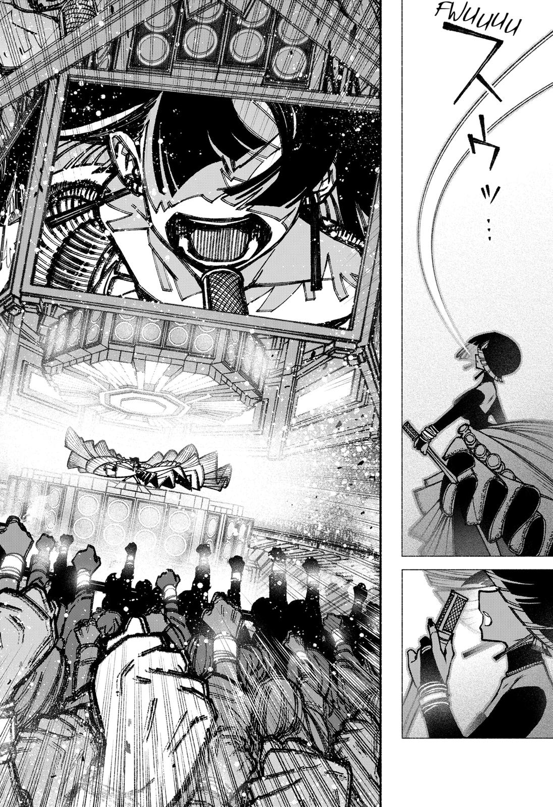 Make the Exorcist Fall in Love Chapter 36 page 18 - Chapter 36