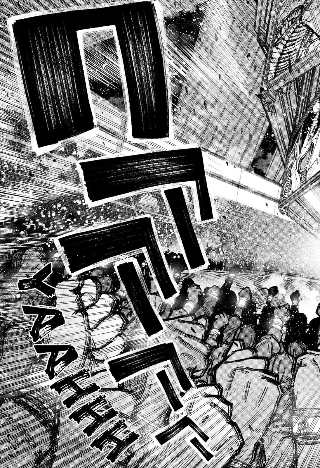 Make the Exorcist Fall in Love Chapter 36 page 19 - Chapter 36