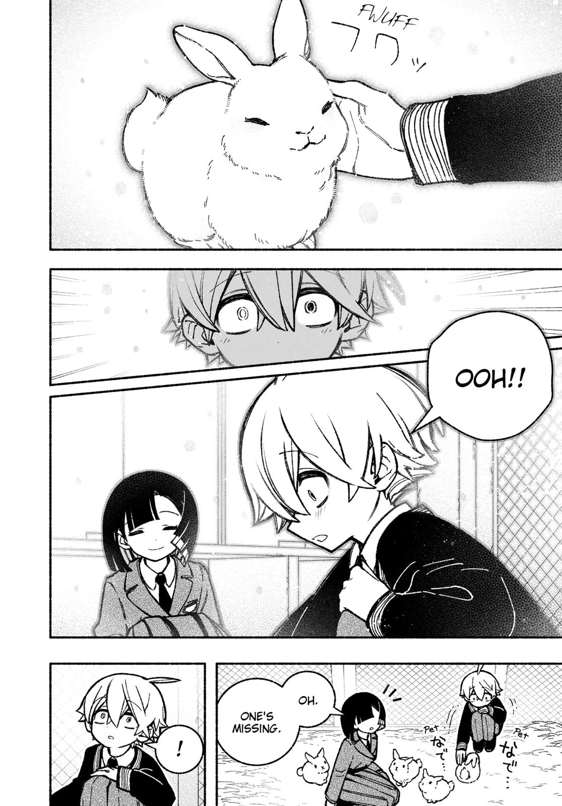 Make the Exorcist Fall in Love Chapter 38 page 10 - Chapter 38
