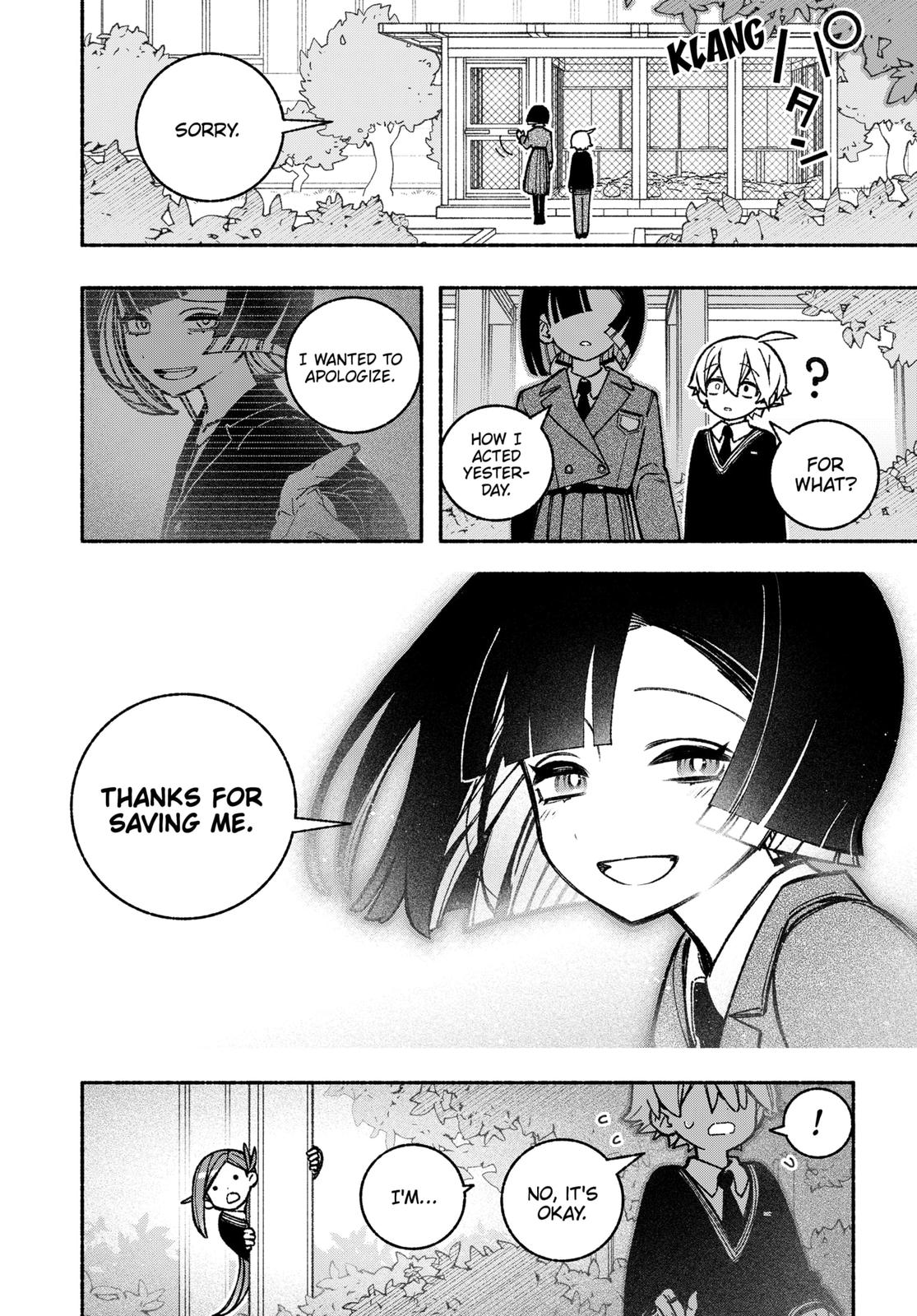 Make the Exorcist Fall in Love Chapter 38 page 14 - Chapter 38