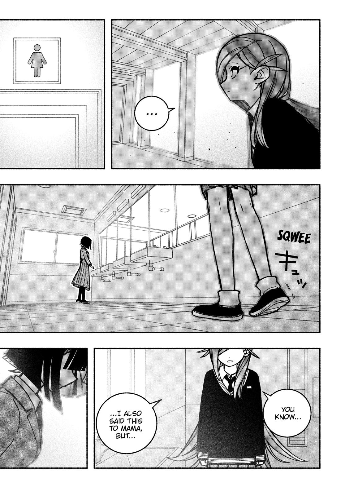 Make the Exorcist Fall in Love Chapter 38 page 17 - Chapter 38