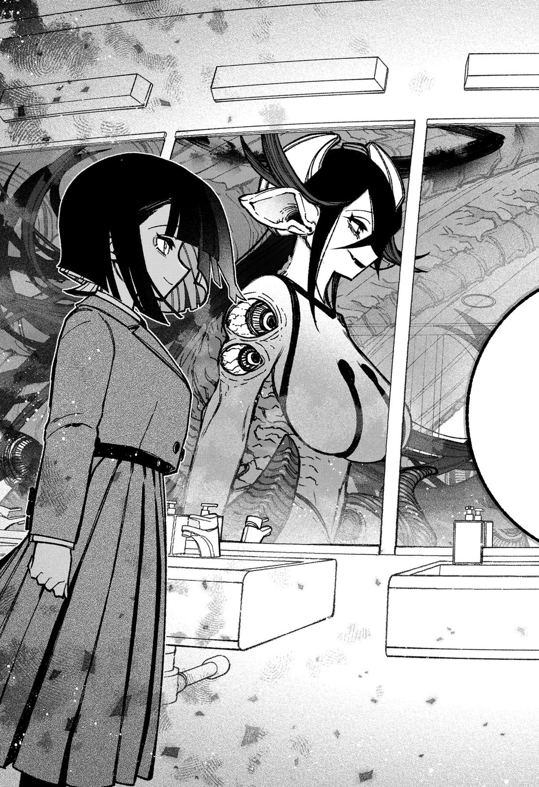Make the Exorcist Fall in Love Chapter 38 page 19 - Chapter 38