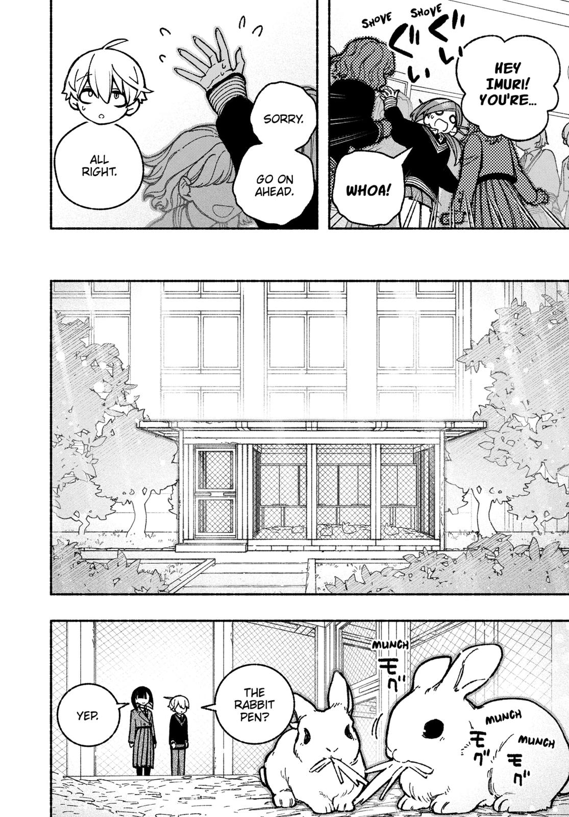 Make the Exorcist Fall in Love Chapter 38 page 6 - Chapter 38