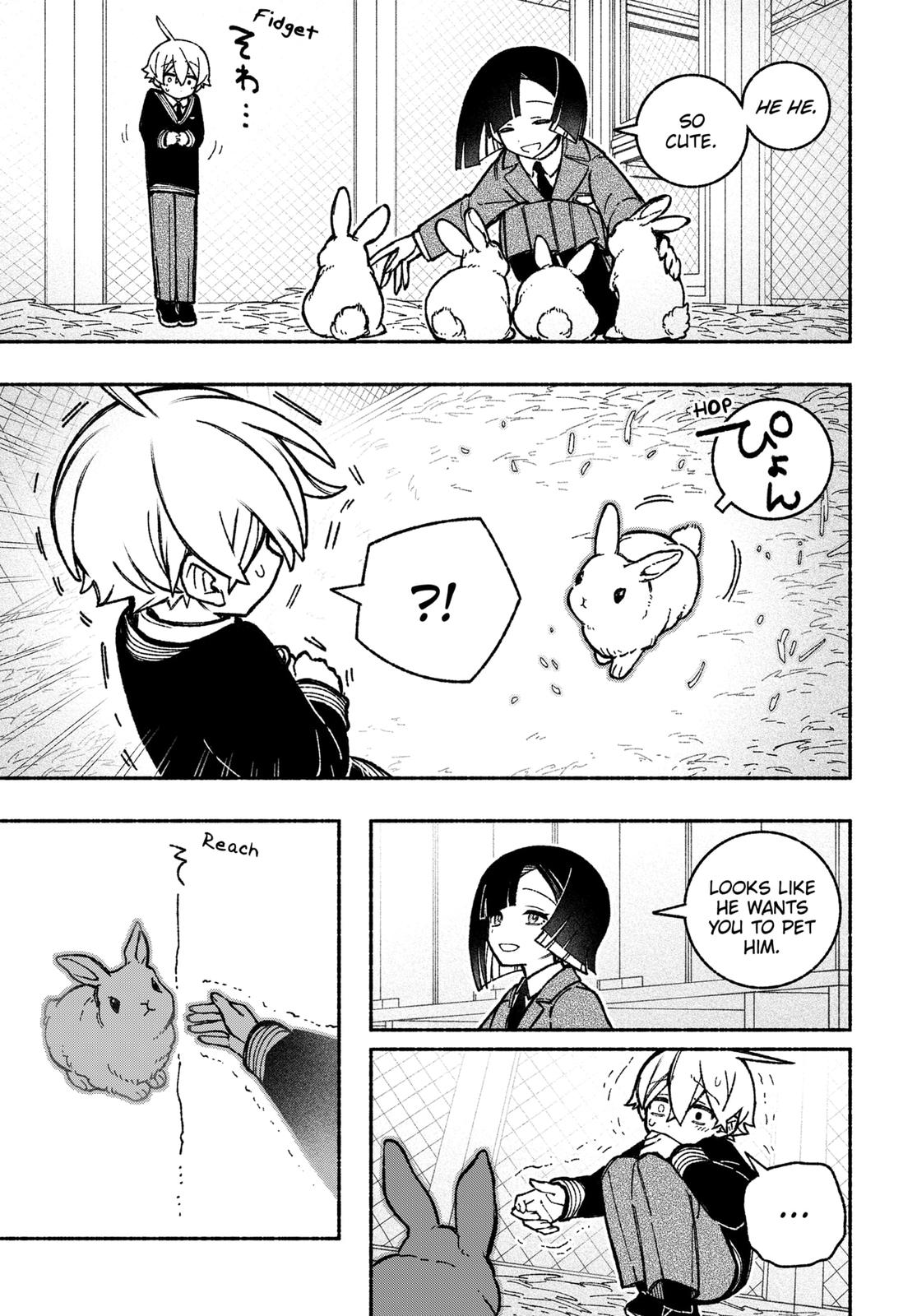Make the Exorcist Fall in Love Chapter 38 page 9 - Chapter 38