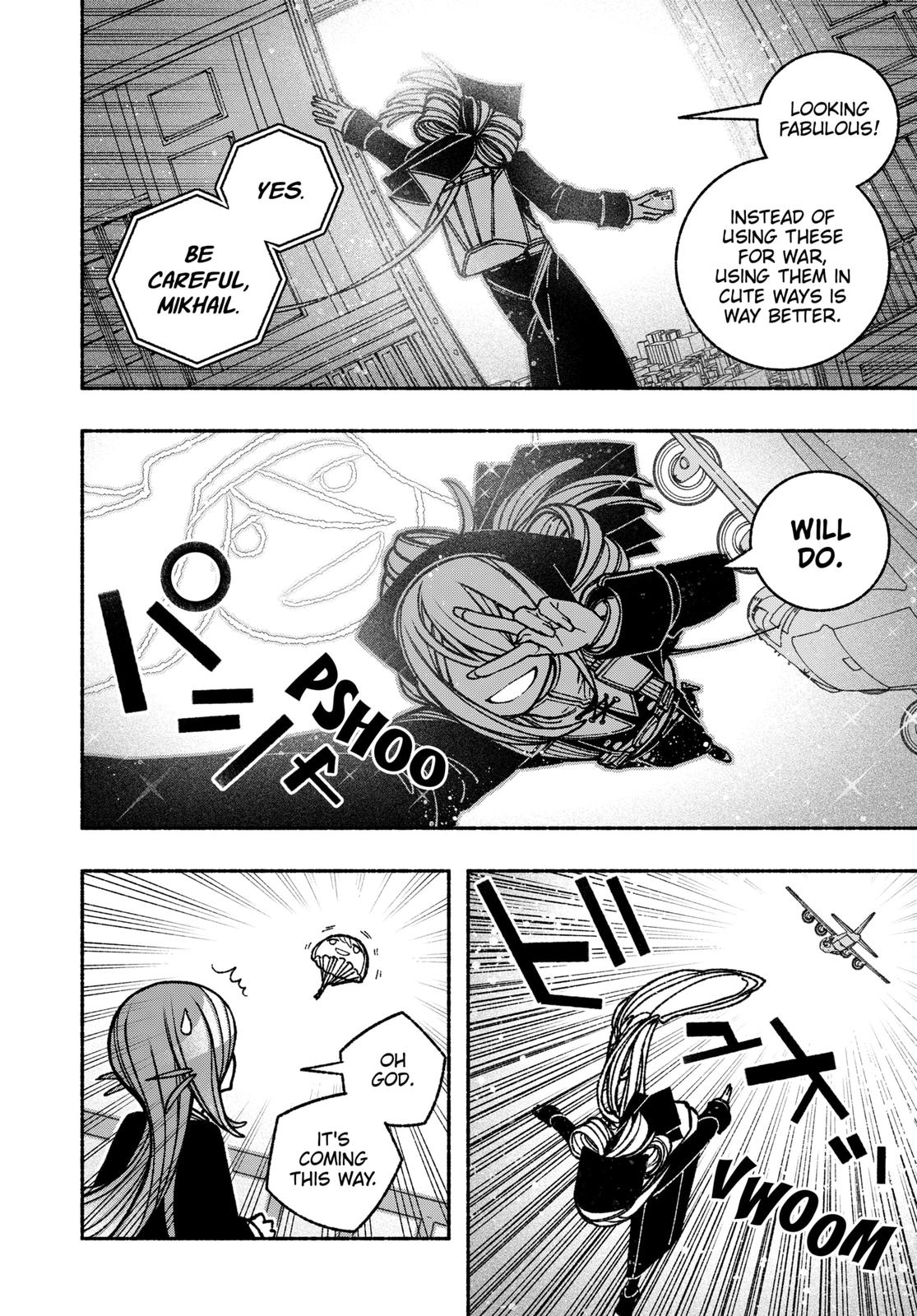 Make the Exorcist Fall in Love Chapter 39 page 14 - Chapter 39