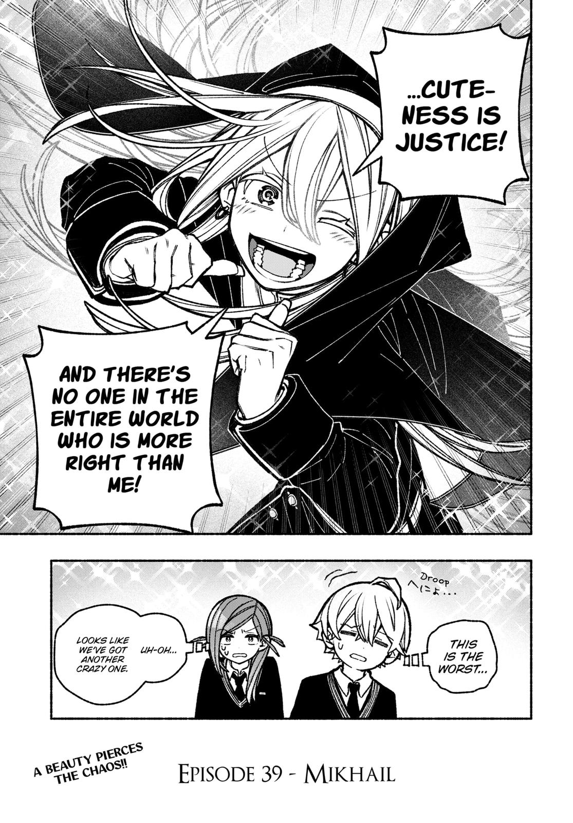 Make the Exorcist Fall in Love Chapter 39 page 23 - Chapter 39