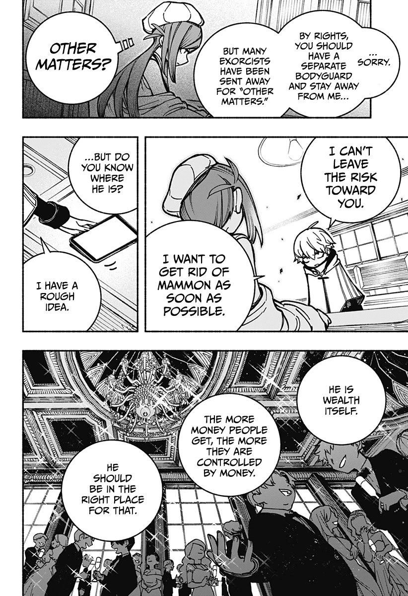 Make the Exorcist Fall in Love Chapter 4 page 11 - Chapter 4: Mammon