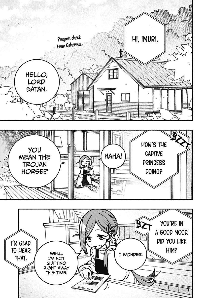 Make the Exorcist Fall in Love Chapter 4 page 2 - Chapter 4: Mammon
