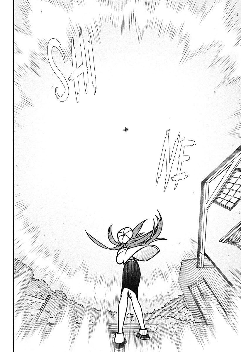 Make the Exorcist Fall in Love Chapter 4 page 20 - Chapter 4: Mammon
