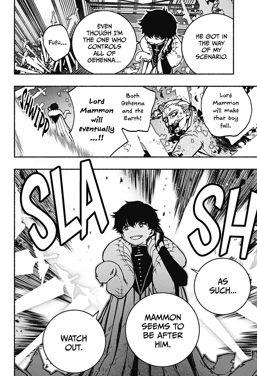 Make the Exorcist Fall in Love Chapter 4 page 5 - Chapter 4: Mammon