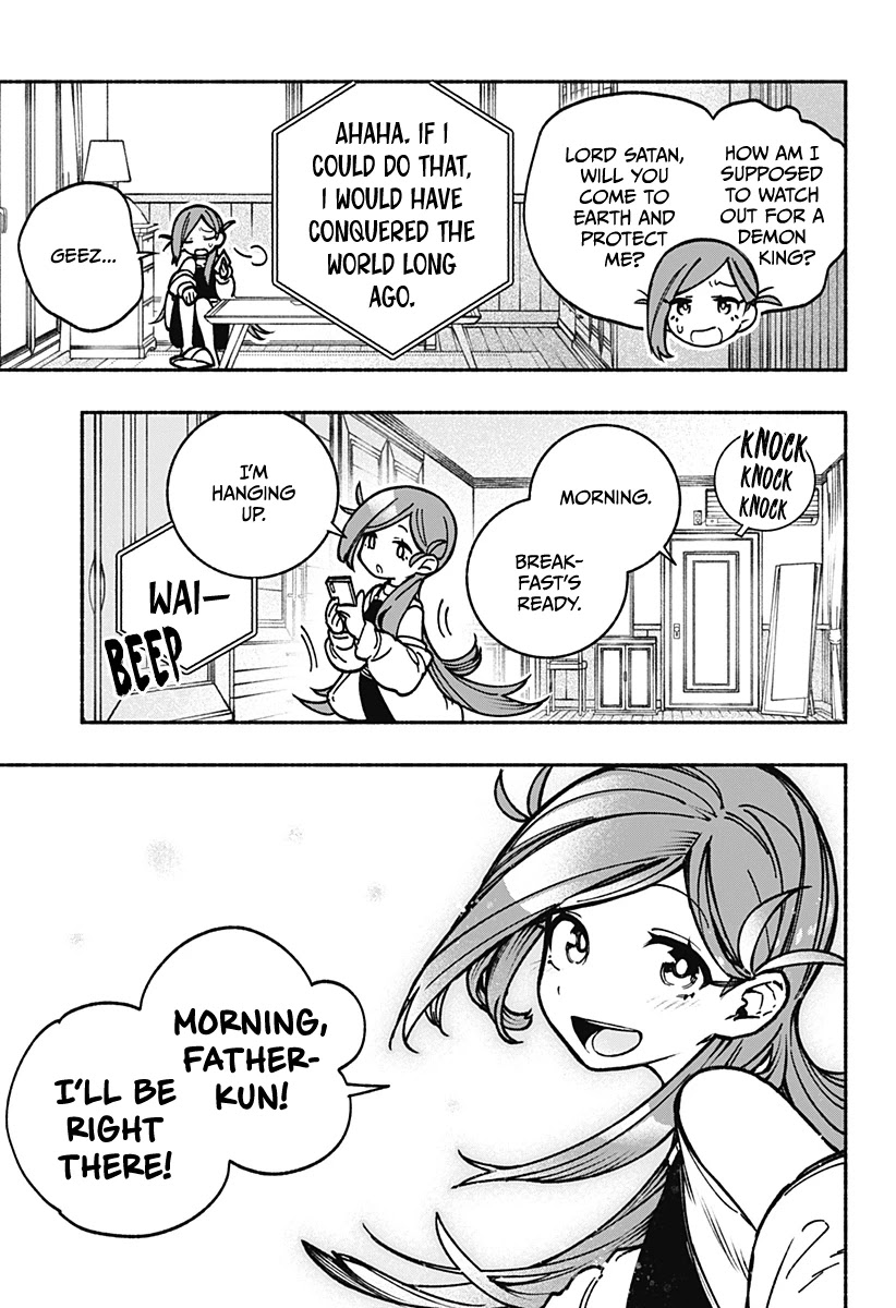 Make the Exorcist Fall in Love Chapter 4 page 6 - Chapter 4: Mammon