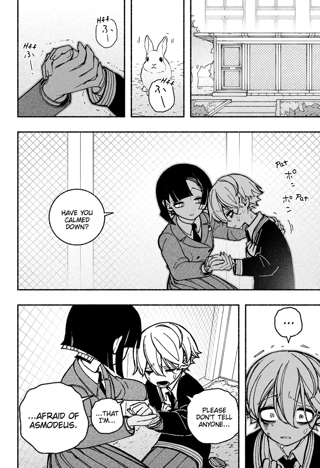 Make the Exorcist Fall in Love Chapter 42 page 18 - Chapter 42