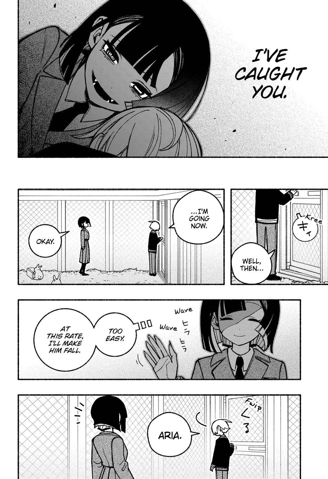 Make the Exorcist Fall in Love Chapter 42 page 22 - Chapter 42