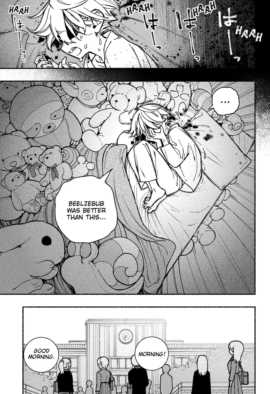 Make the Exorcist Fall in Love Chapter 42 page 3 - Chapter 42
