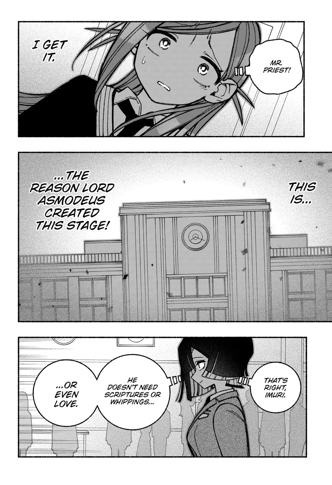 Make the Exorcist Fall in Love Chapter 43 page 14 - Chapter 43