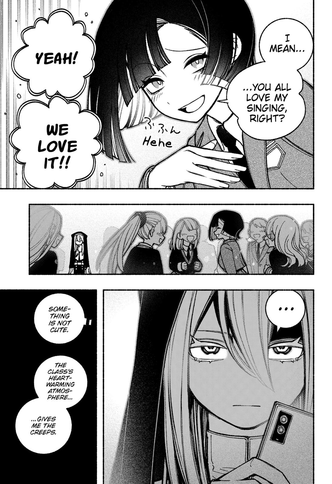 Make the Exorcist Fall in Love Chapter 43 page 17 - Chapter 43