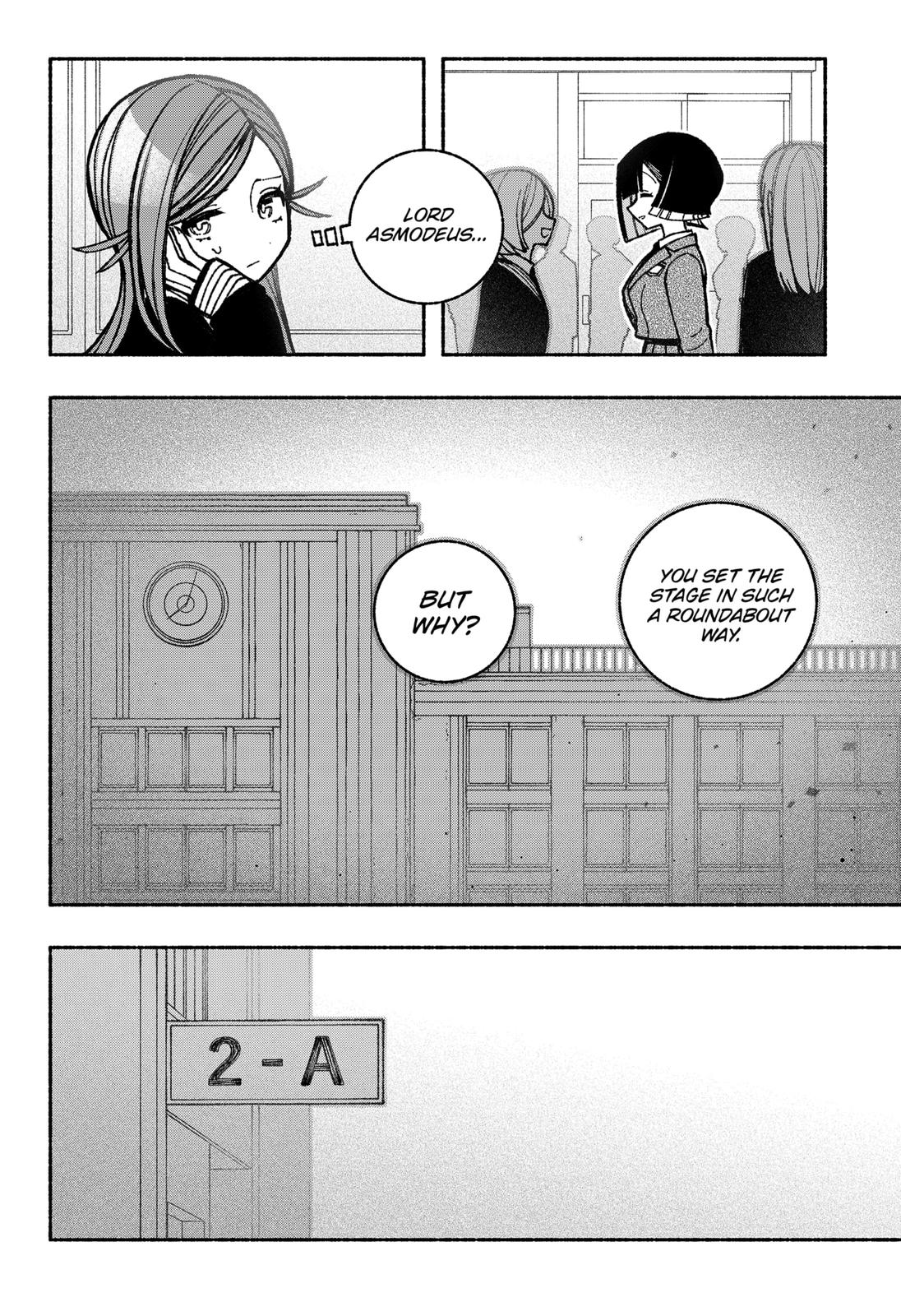Make the Exorcist Fall in Love Chapter 43 page 2 - Chapter 43