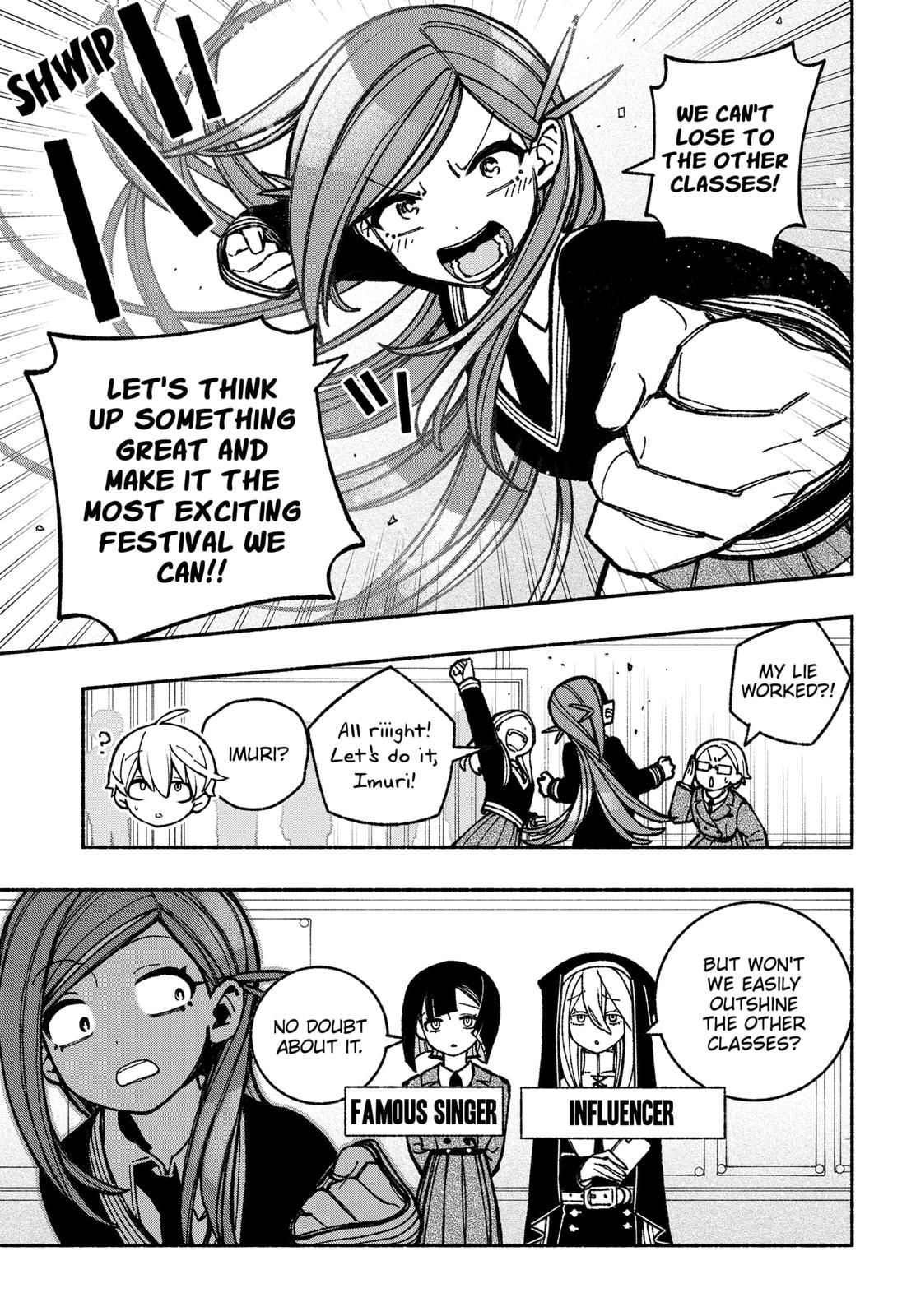 Make the Exorcist Fall in Love Chapter 43 page 5 - Chapter 43