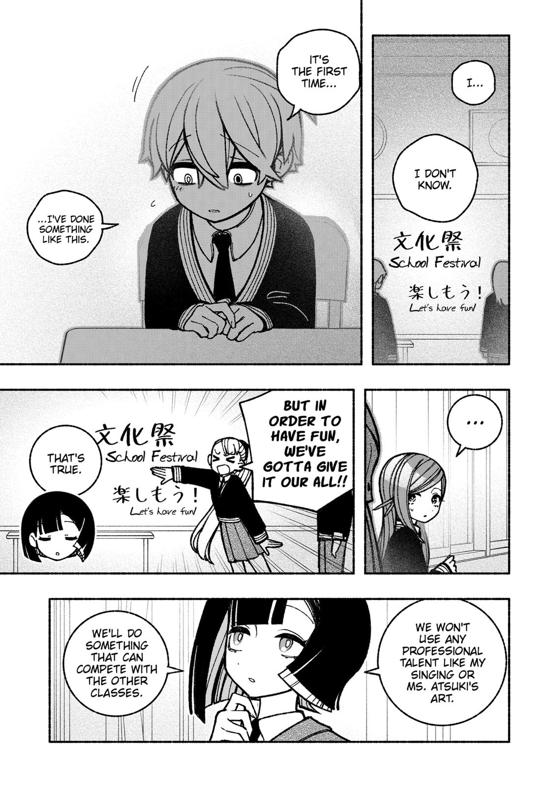 Make the Exorcist Fall in Love Chapter 43 page 7 - Chapter 43