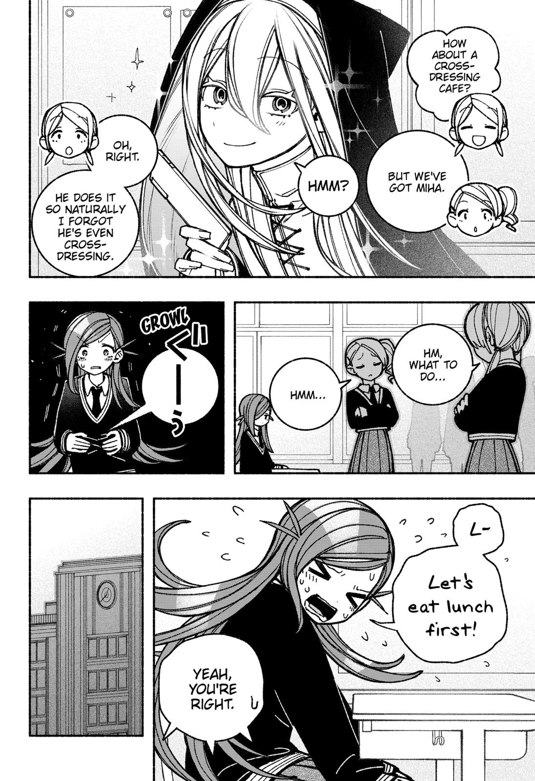 Make the Exorcist Fall in Love Chapter 43 page 8 - Chapter 43