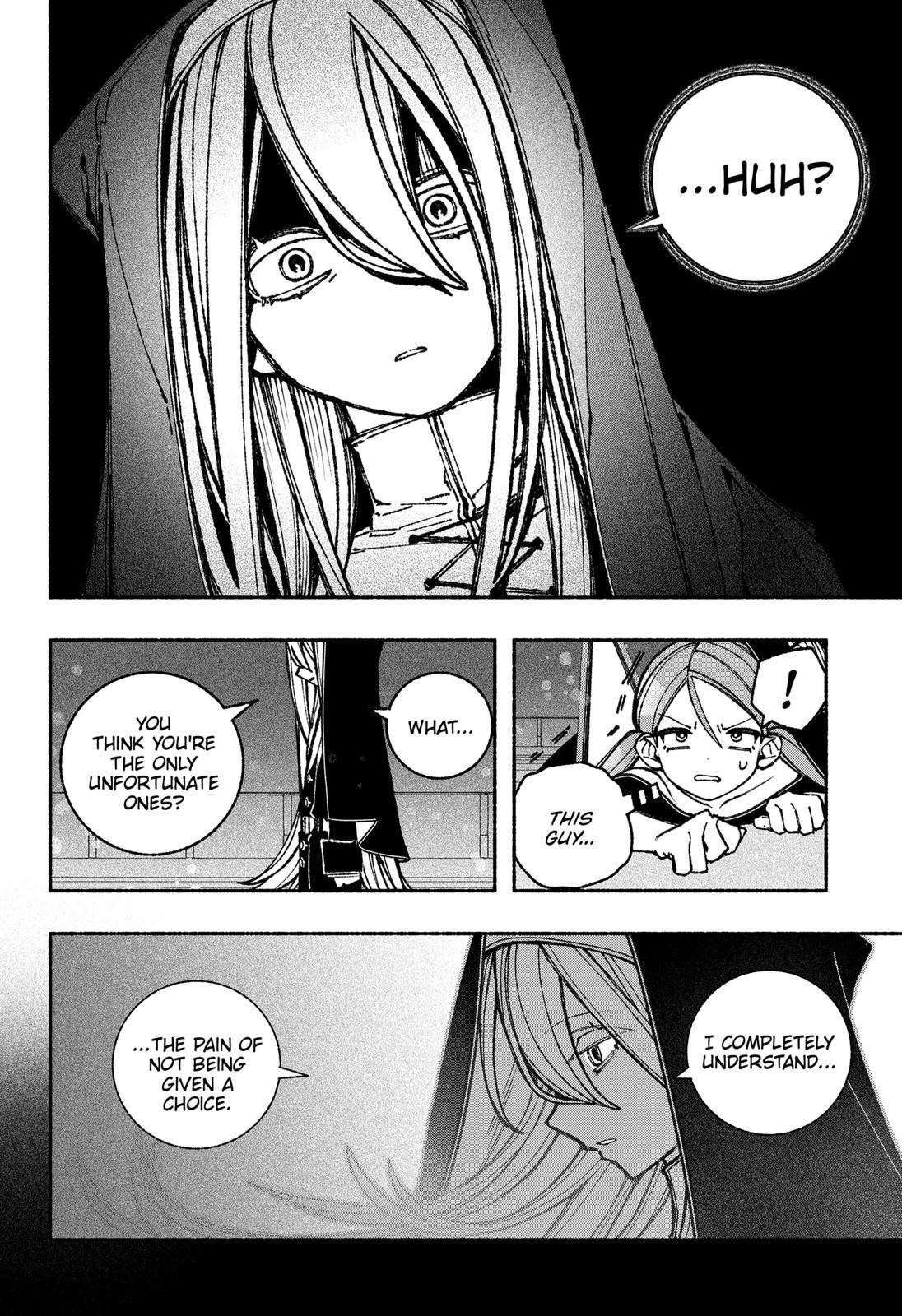 Make the Exorcist Fall in Love Chapter 44 page 16 - Chapter 44