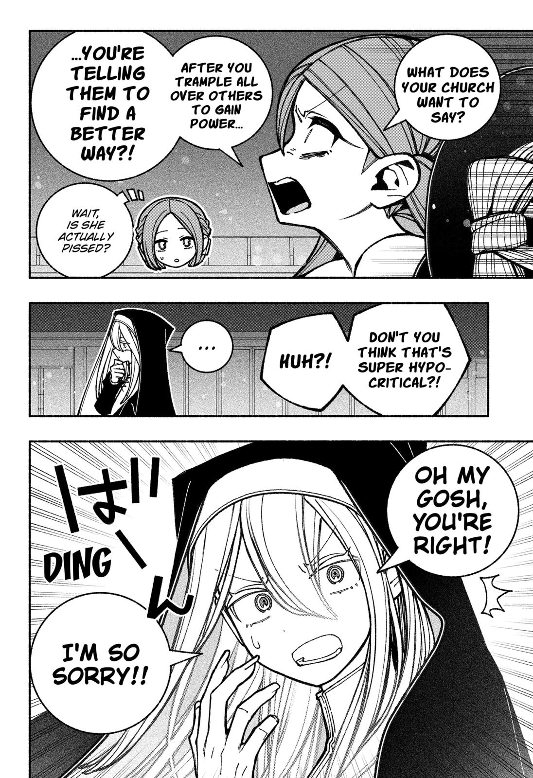 Make the Exorcist Fall in Love Chapter 44 page 20 - Chapter 44