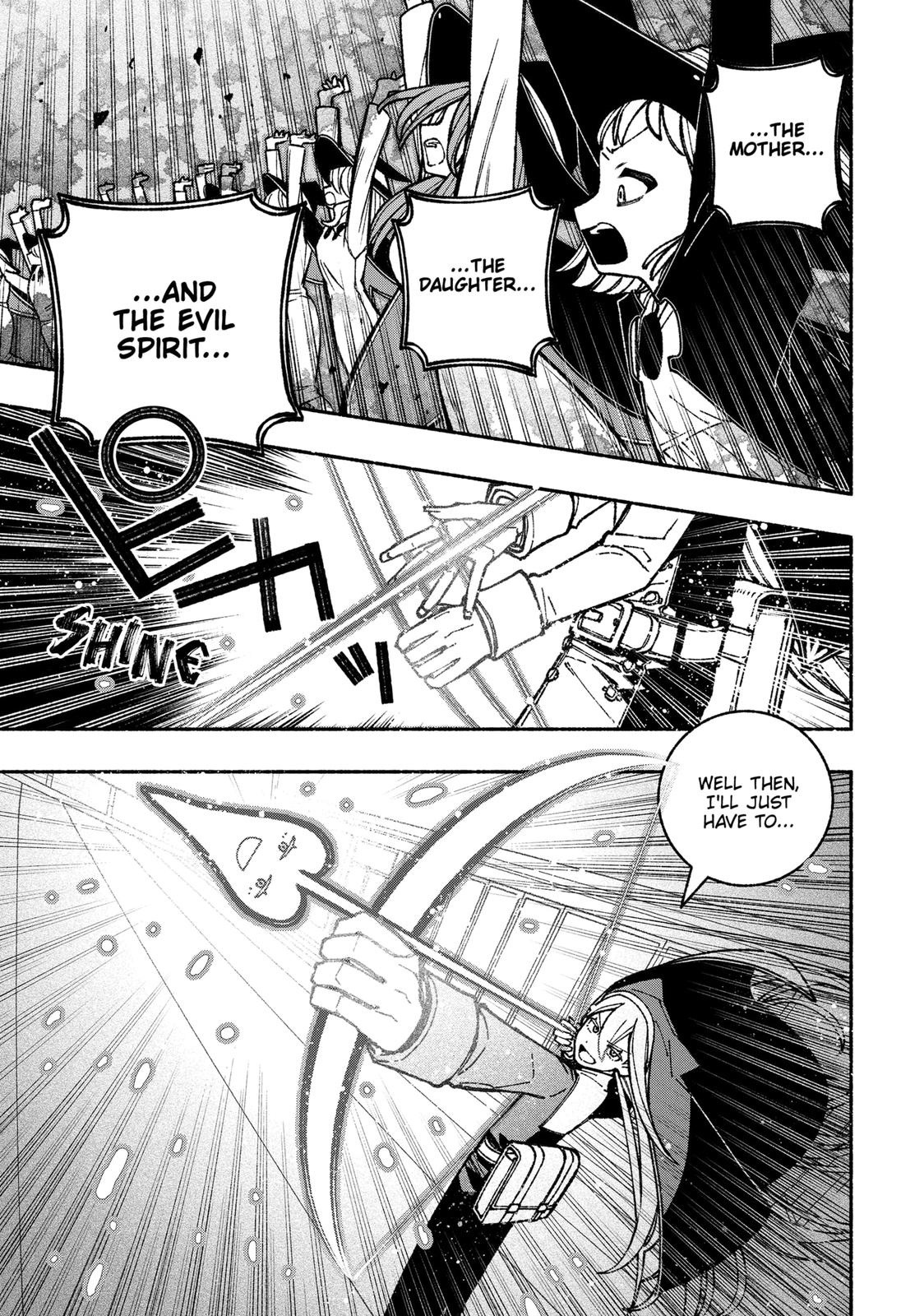 Make the Exorcist Fall in Love Chapter 44 page 9 - Chapter 44