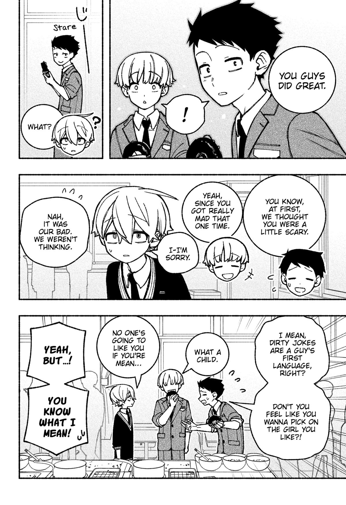 Make the Exorcist Fall in Love Chapter 45 page 18 - Chapter 45