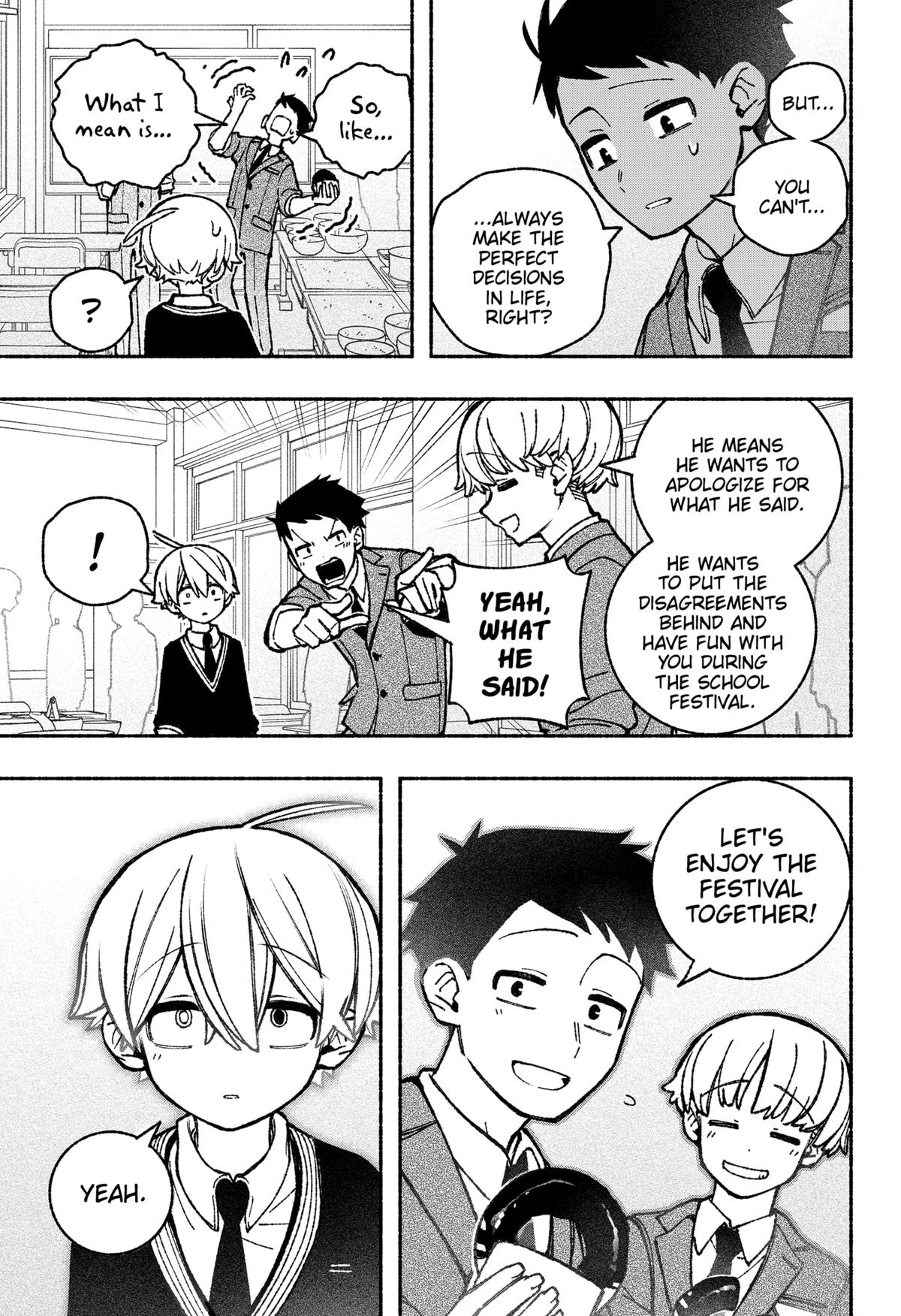Make the Exorcist Fall in Love Chapter 45 page 19 - Chapter 45