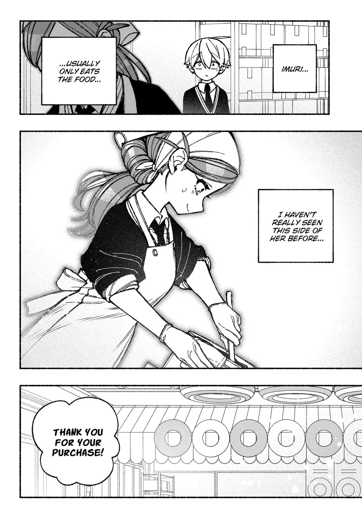 Make the Exorcist Fall in Love Chapter 46 page 12 - Chapter 46