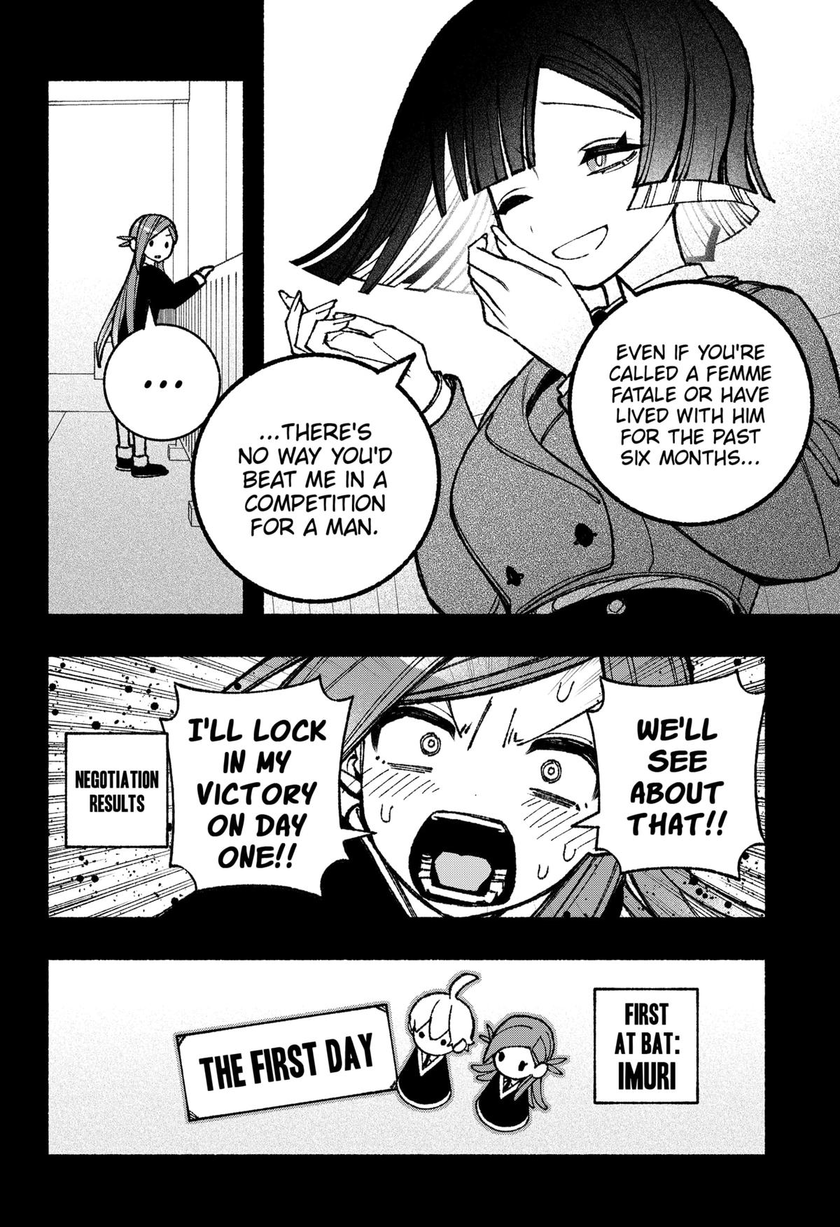 Make the Exorcist Fall in Love Chapter 46 page 2 - Chapter 46