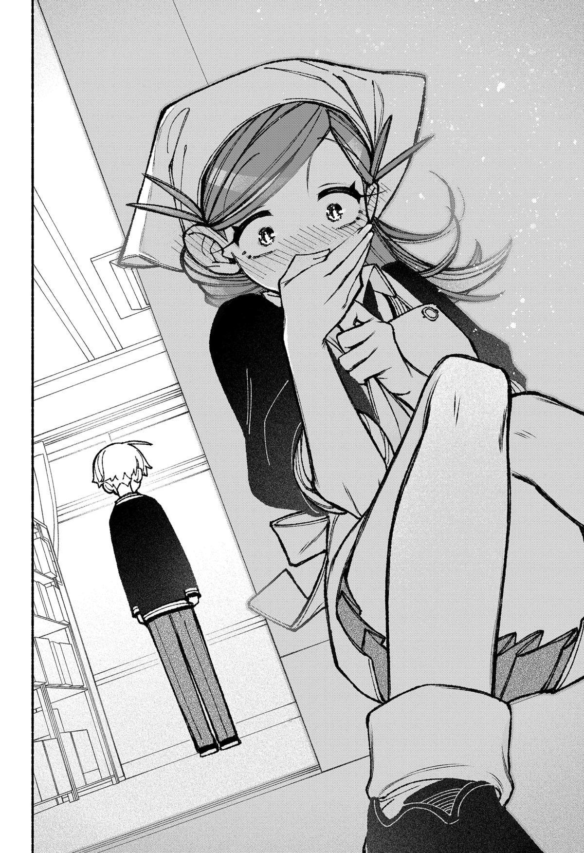Make the Exorcist Fall in Love Chapter 46 page 20 - Chapter 46