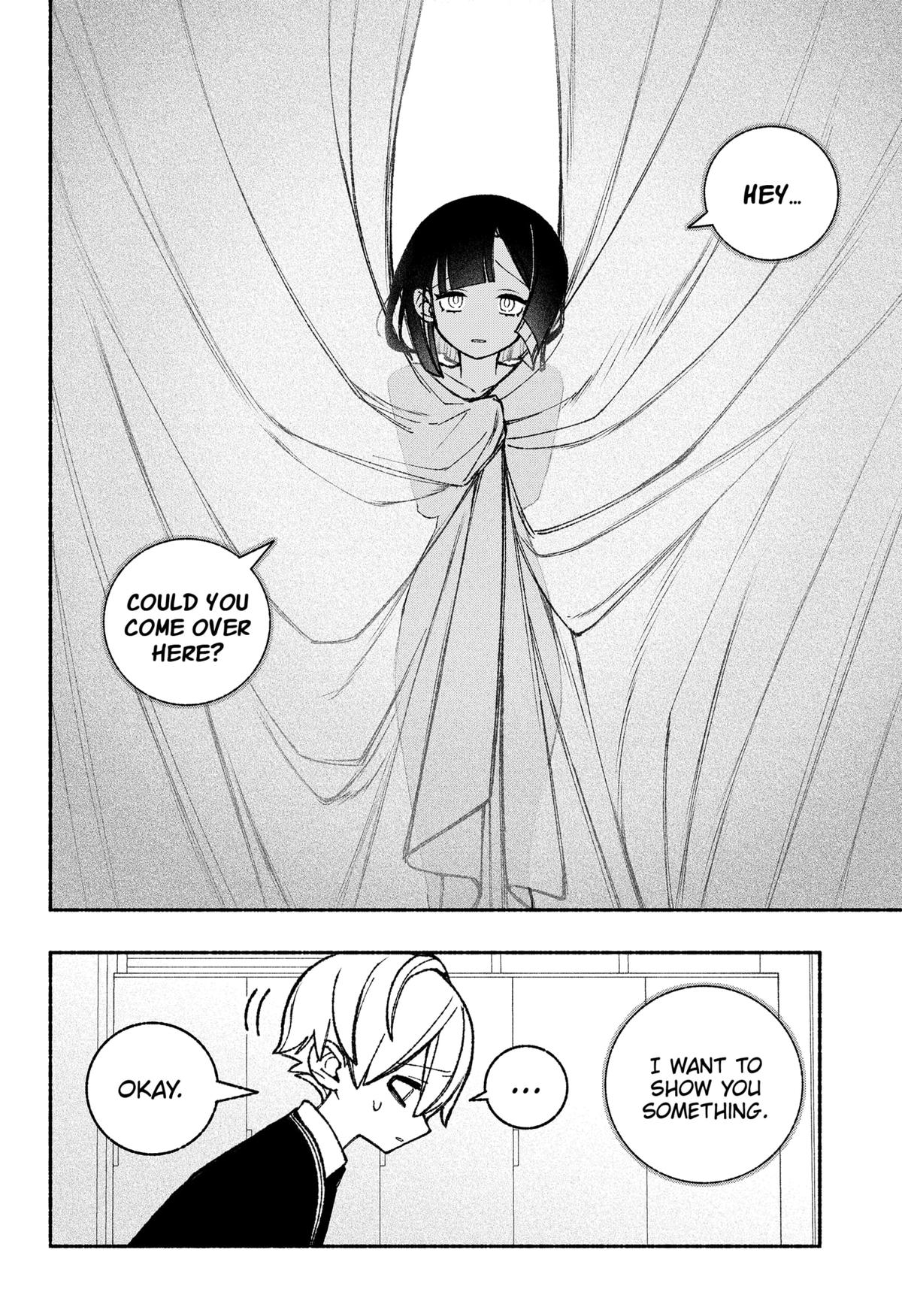 Make the Exorcist Fall in Love Chapter 47 page 12 - Chapter 47
