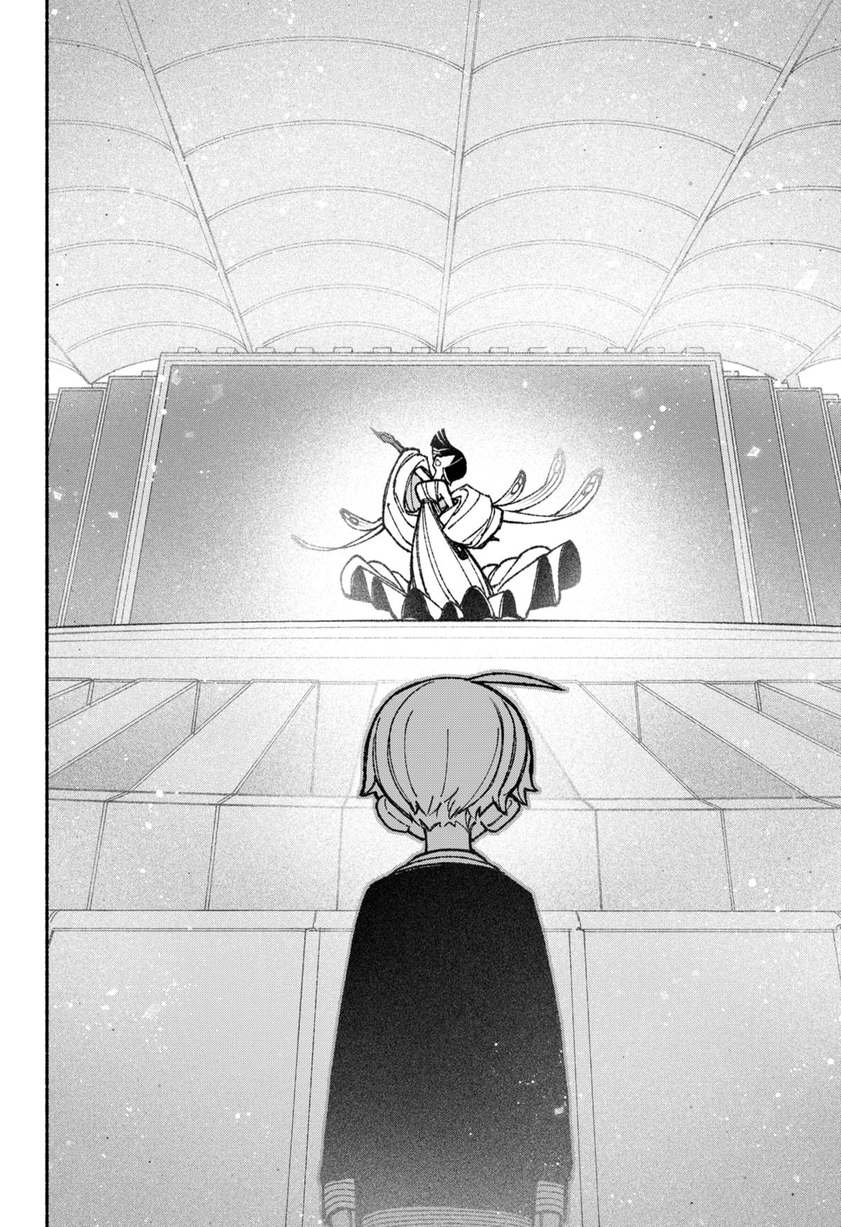 Make the Exorcist Fall in Love Chapter 47 page 18 - Chapter 47