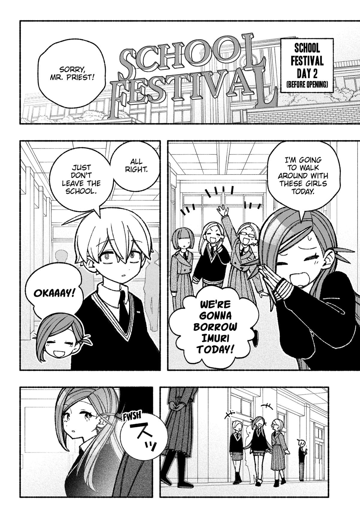 Make the Exorcist Fall in Love Chapter 47 page 2 - Chapter 47