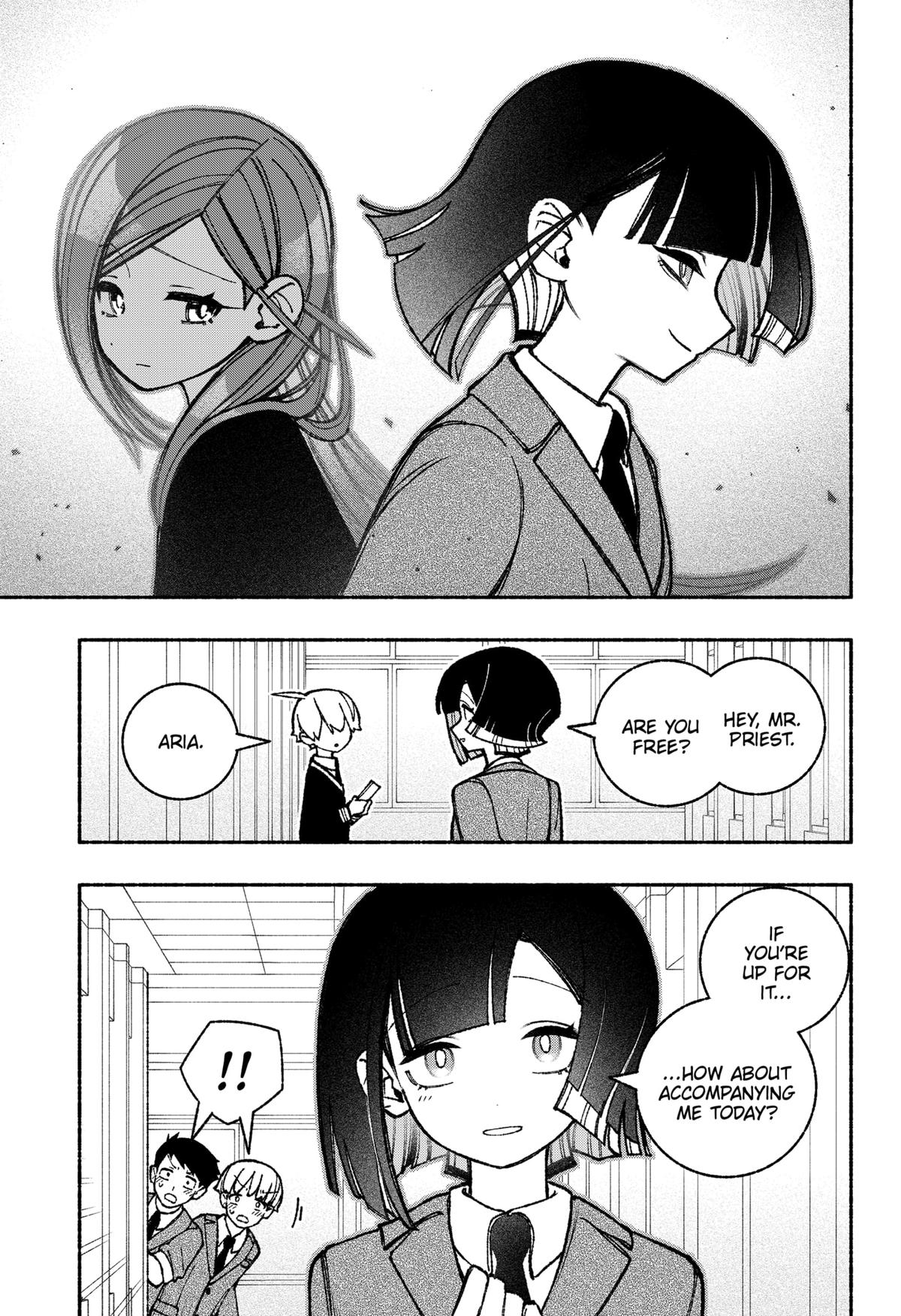 Make the Exorcist Fall in Love Chapter 47 page 3 - Chapter 47