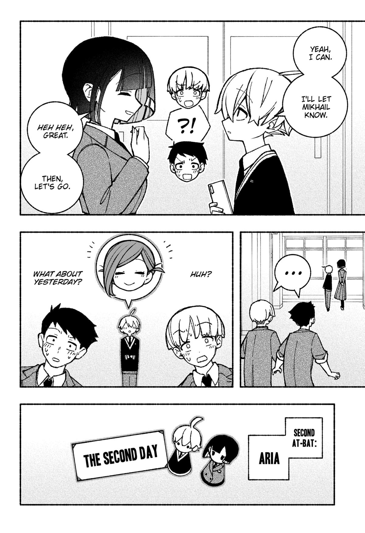Make the Exorcist Fall in Love Chapter 47 page 4 - Chapter 47