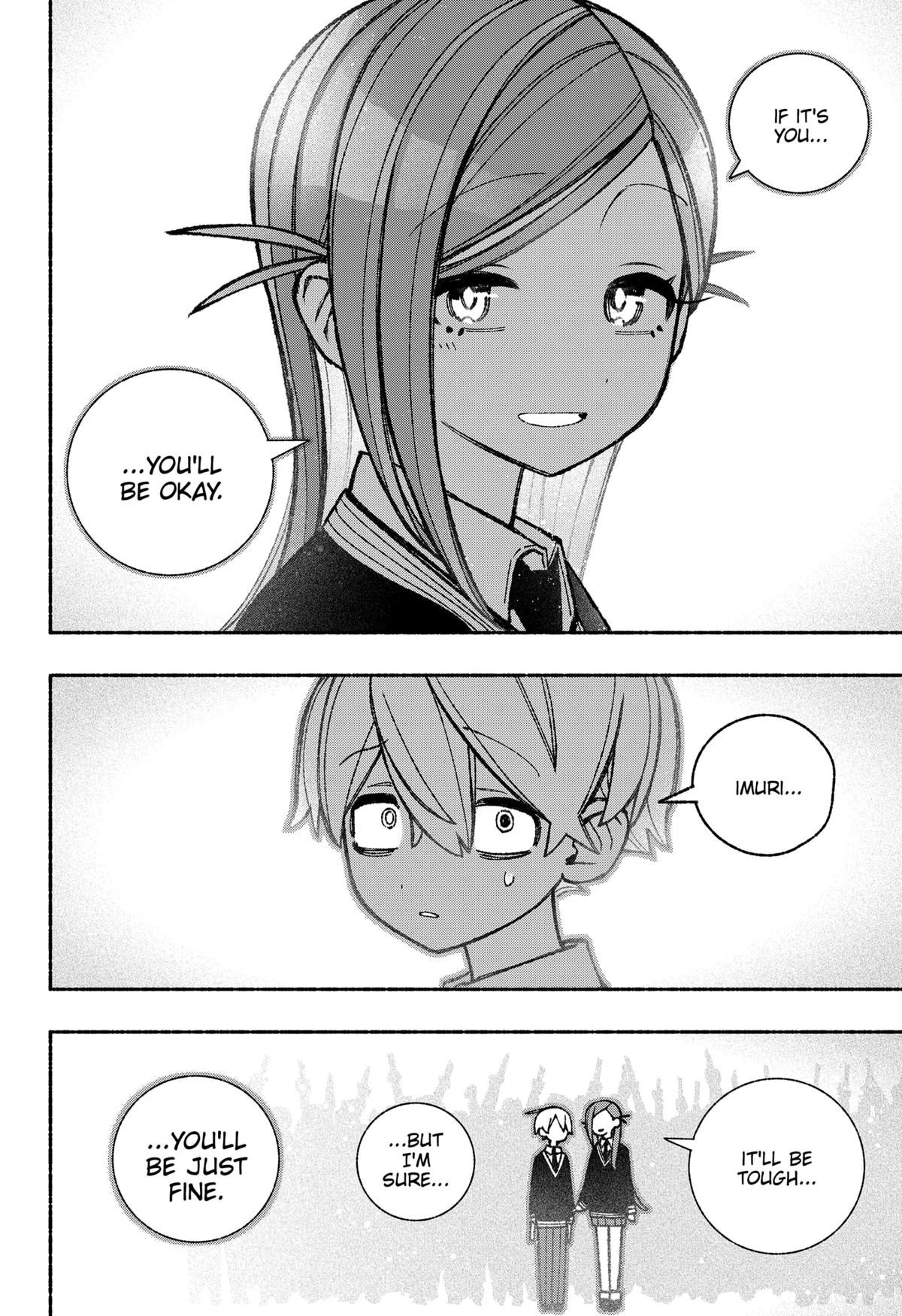 Make the Exorcist Fall in Love Chapter 48 page 12 - Chapter 48