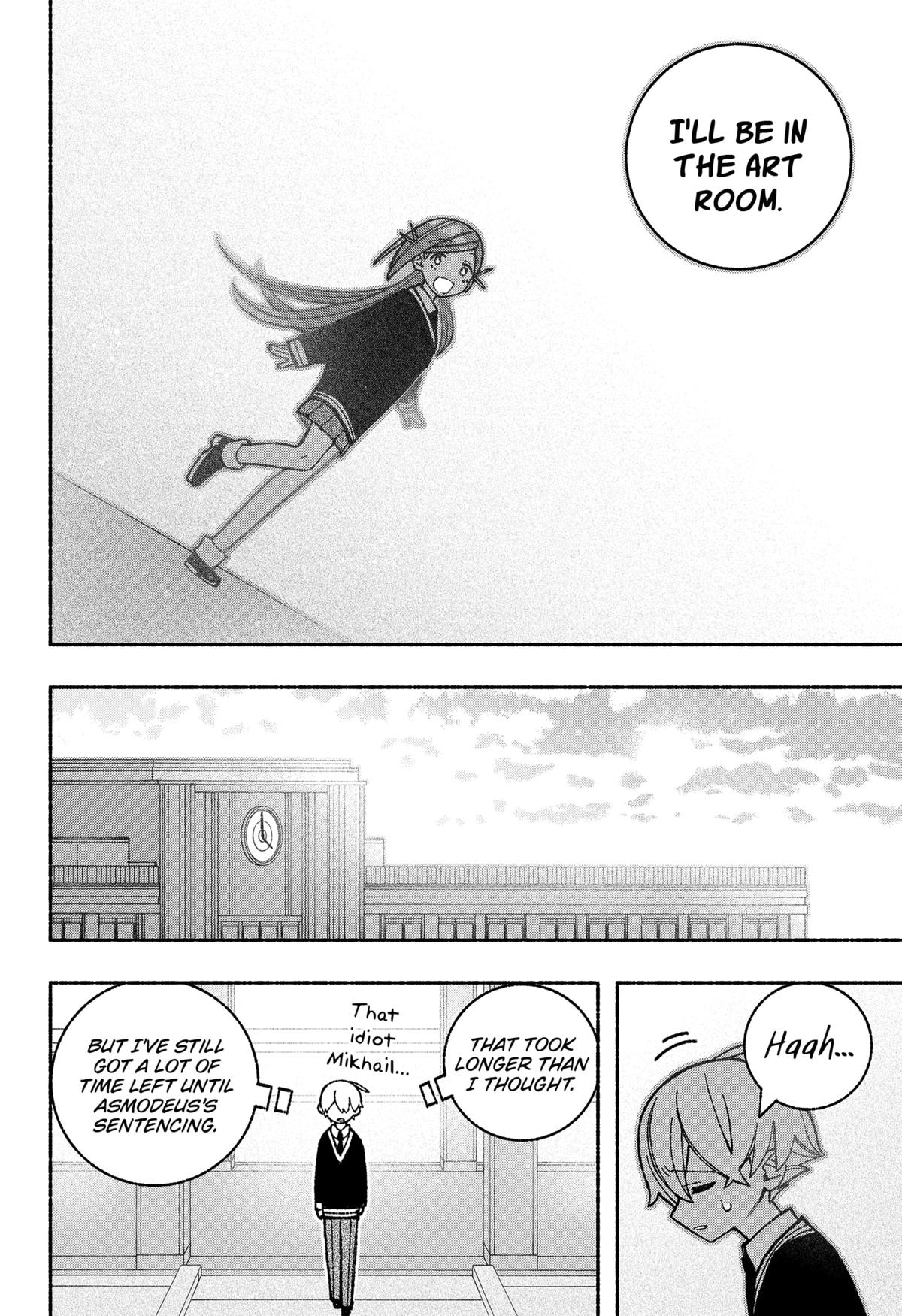 Make the Exorcist Fall in Love Chapter 48 page 18 - Chapter 48