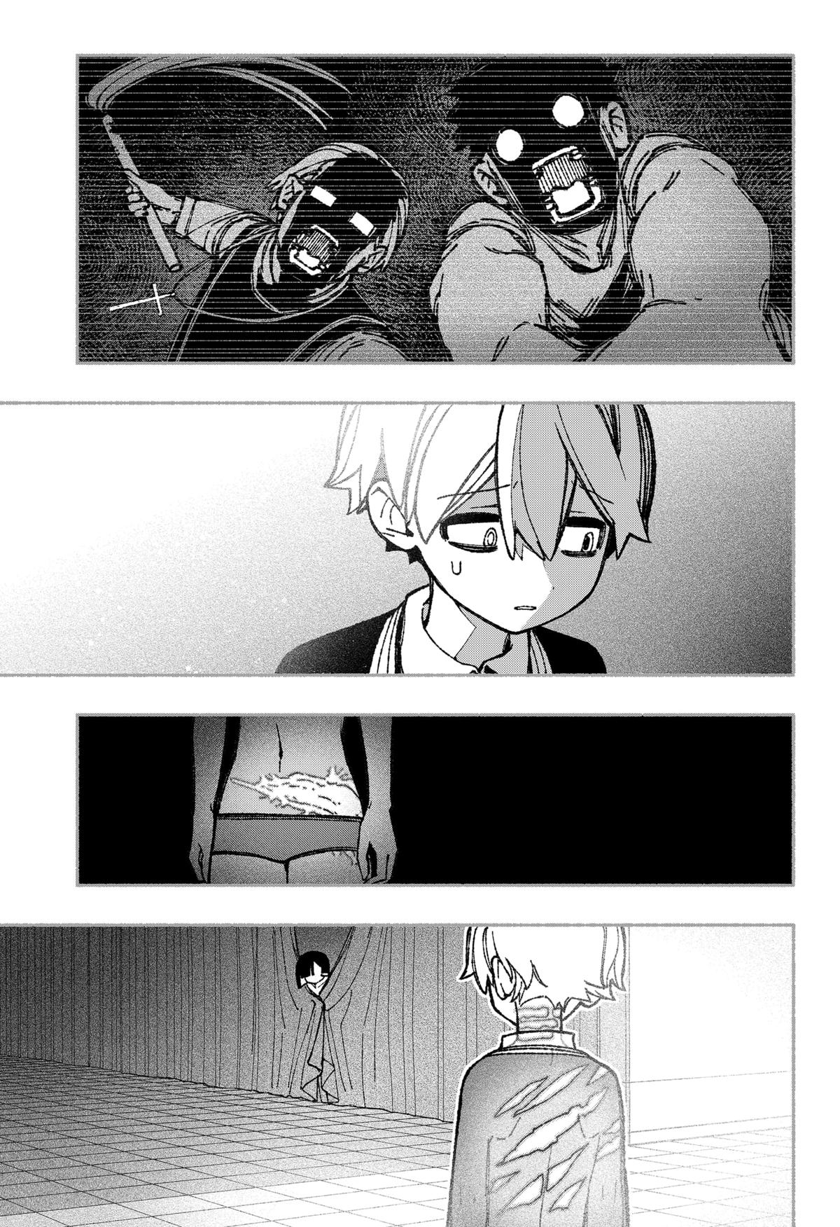 Make the Exorcist Fall in Love Chapter 48 page 21 - Chapter 48