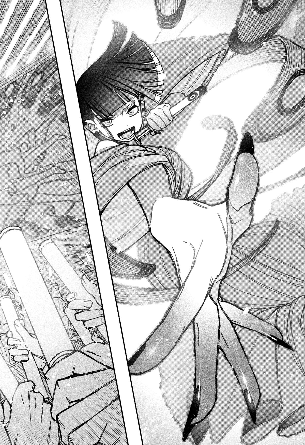 Make the Exorcist Fall in Love Chapter 48 page 8 - Chapter 48