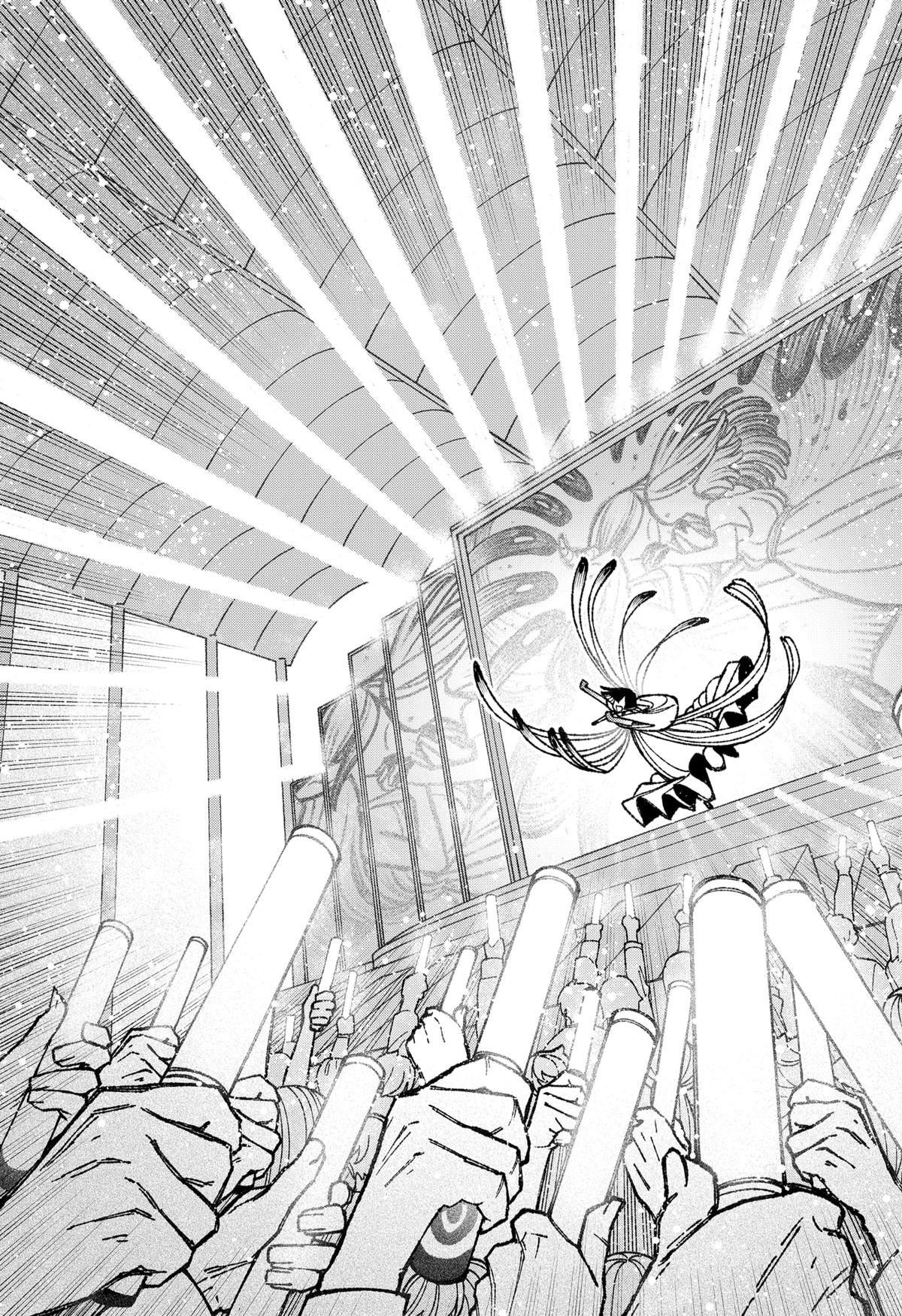 Make the Exorcist Fall in Love Chapter 48 page 9 - Chapter 48