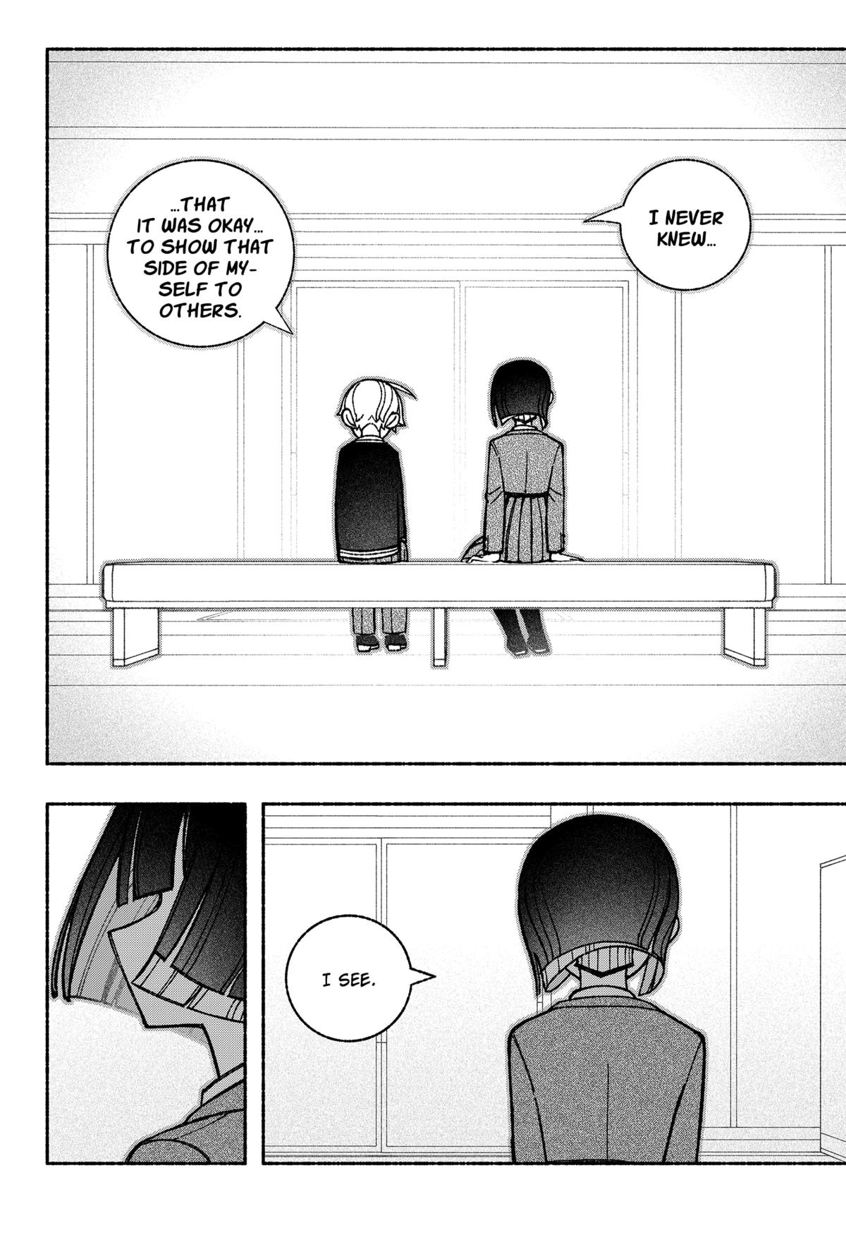 Make the Exorcist Fall in Love Chapter 49 page 12 - Chapter 49