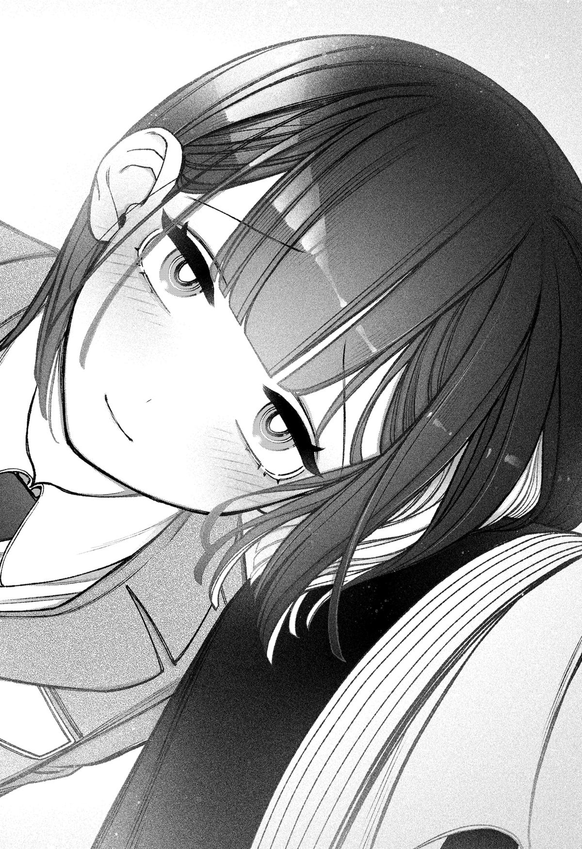 Make the Exorcist Fall in Love Chapter 49 page 14 - Chapter 49