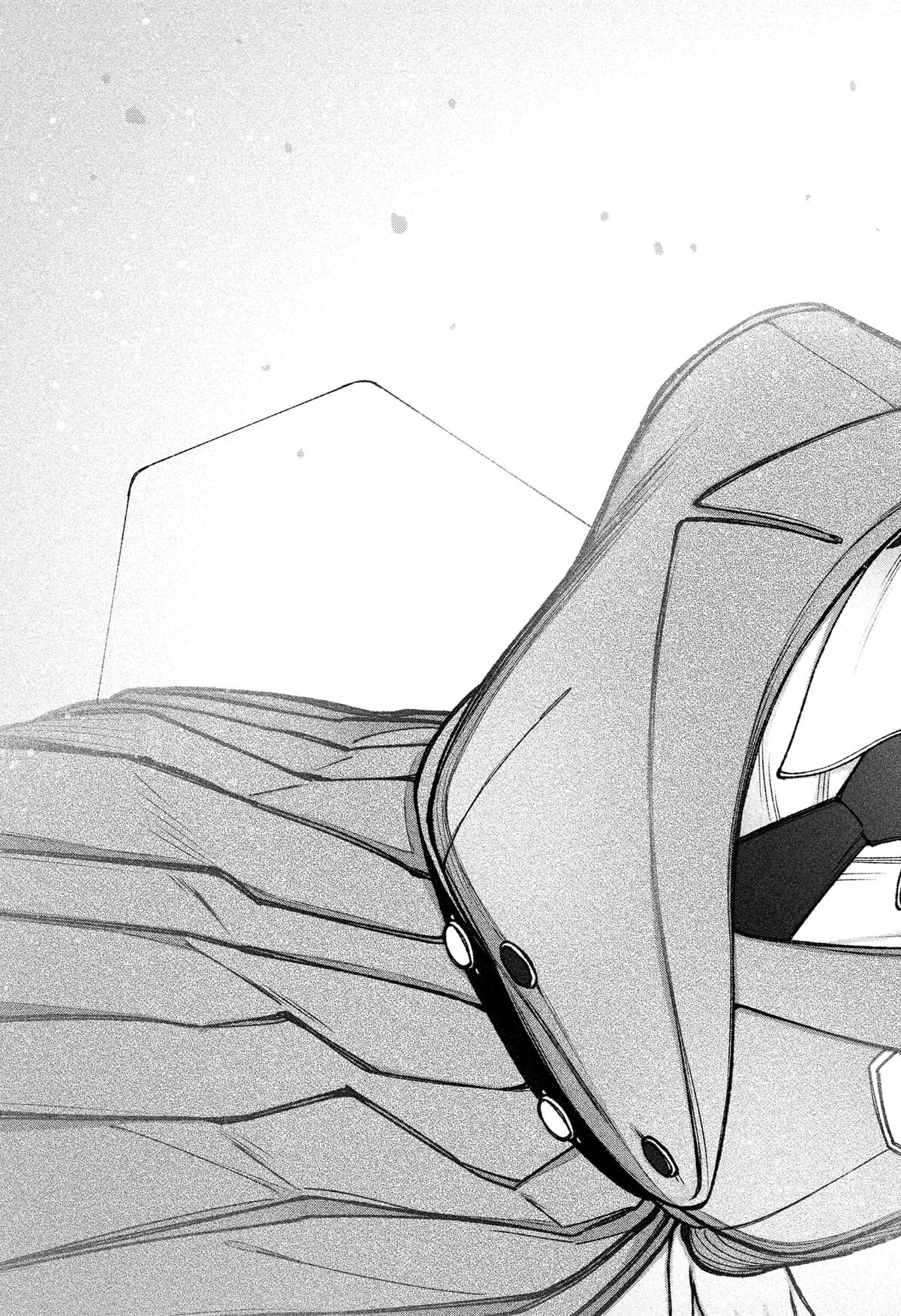 Make the Exorcist Fall in Love Chapter 49 page 15 - Chapter 49