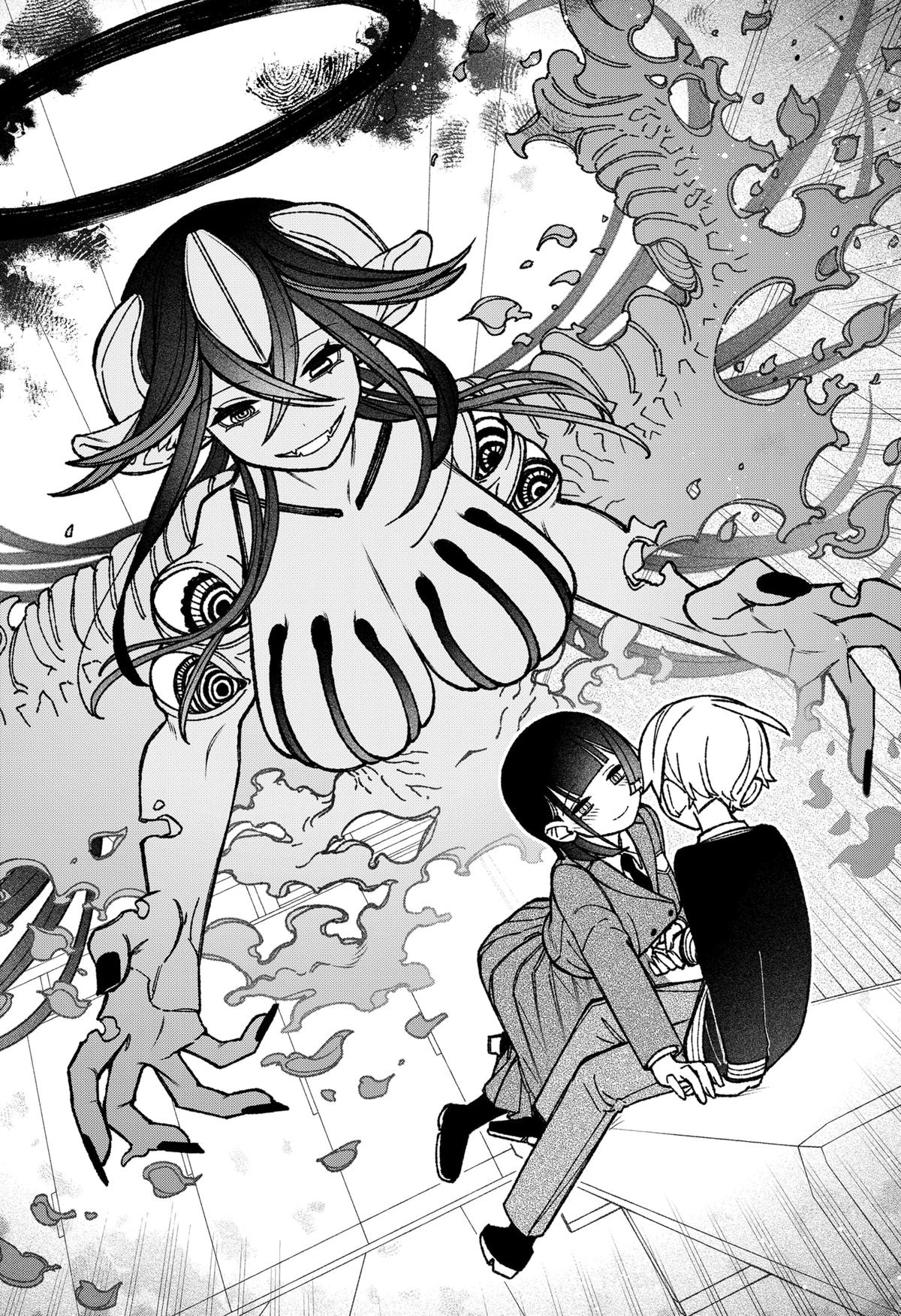 Make the Exorcist Fall in Love Chapter 49 page 22 - Chapter 49