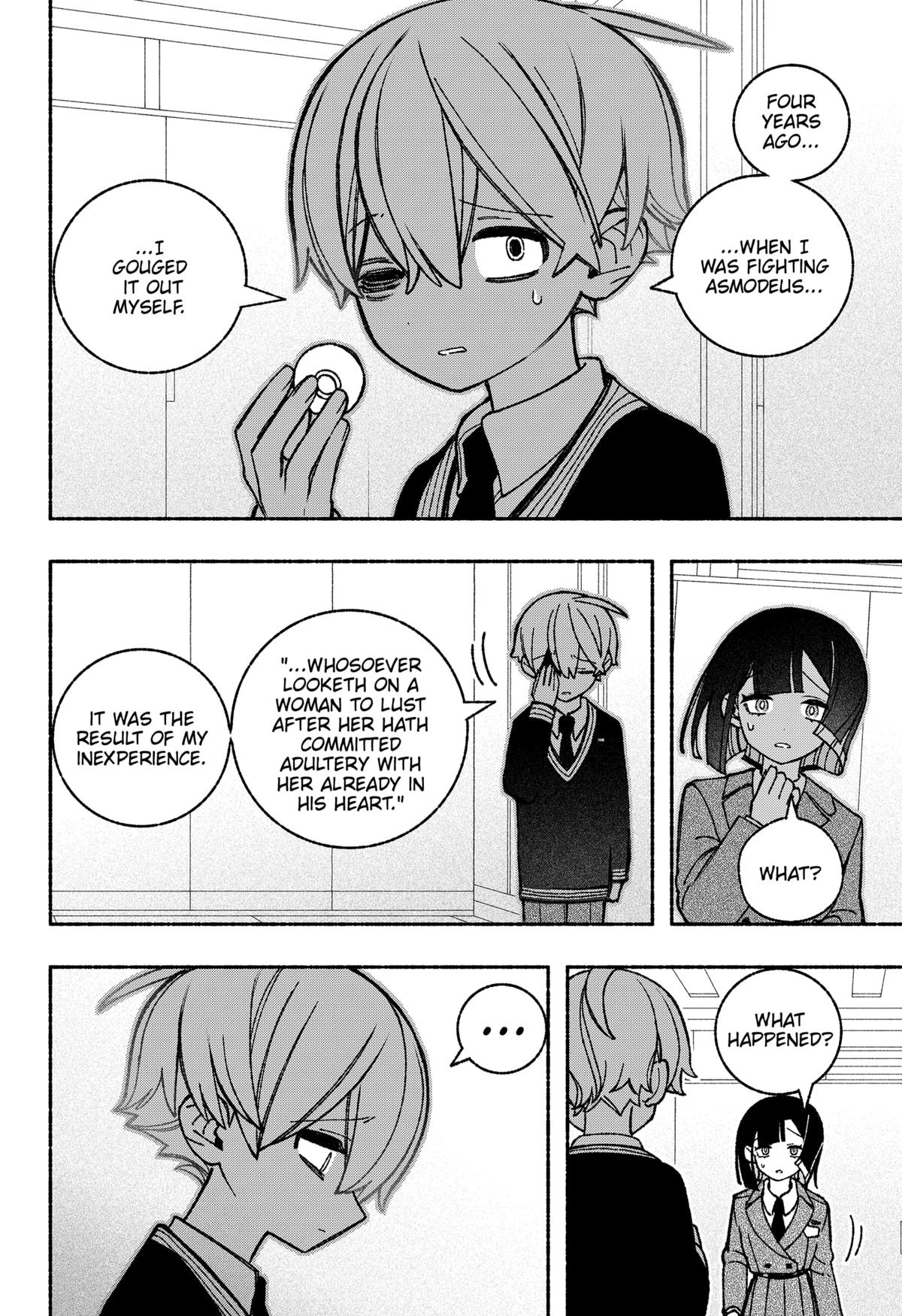 Make the Exorcist Fall in Love Chapter 49 page 6 - Chapter 49