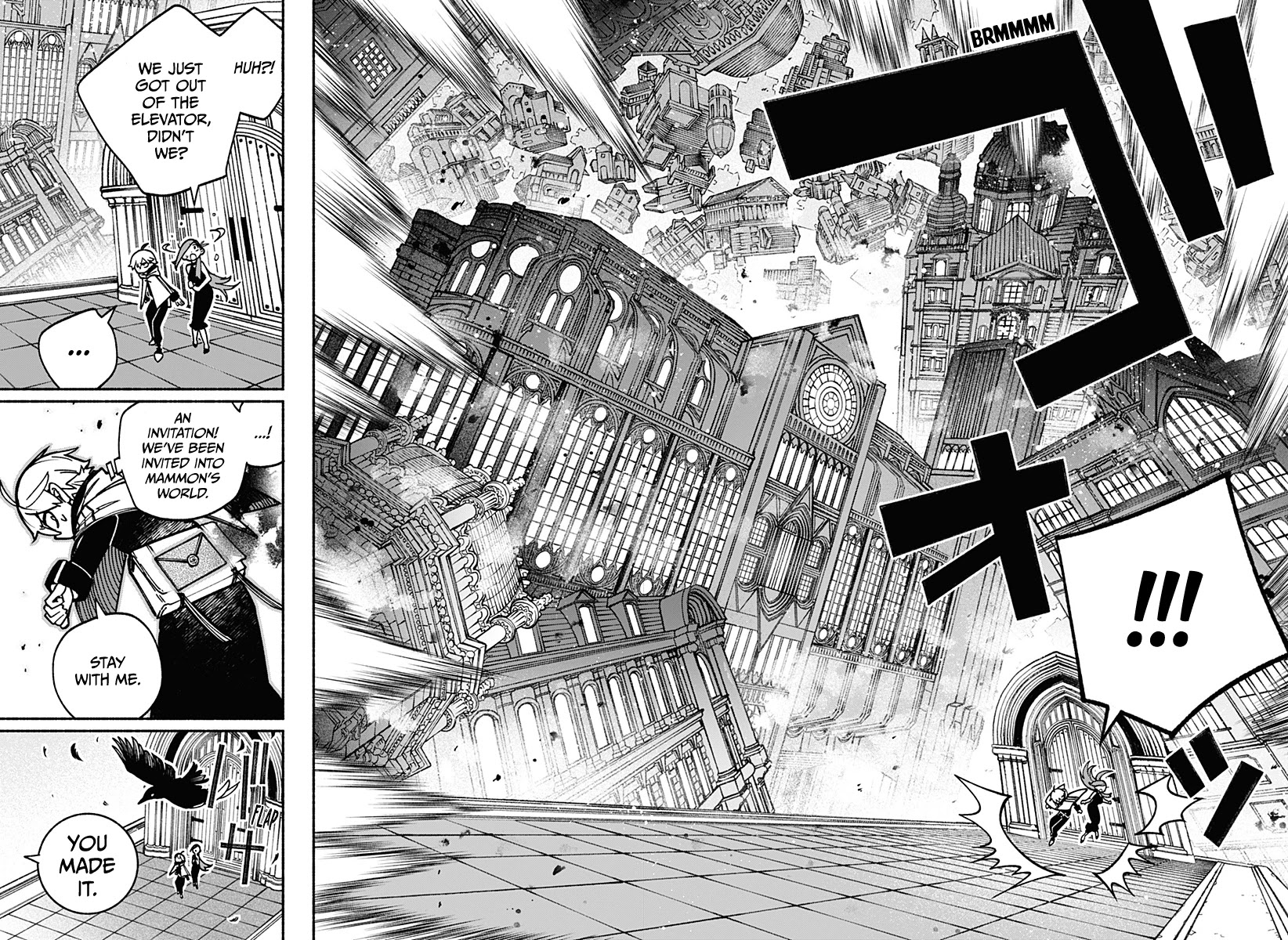Make the Exorcist Fall in Love Chapter 5 page 11 - Chapter 5: The War Begins